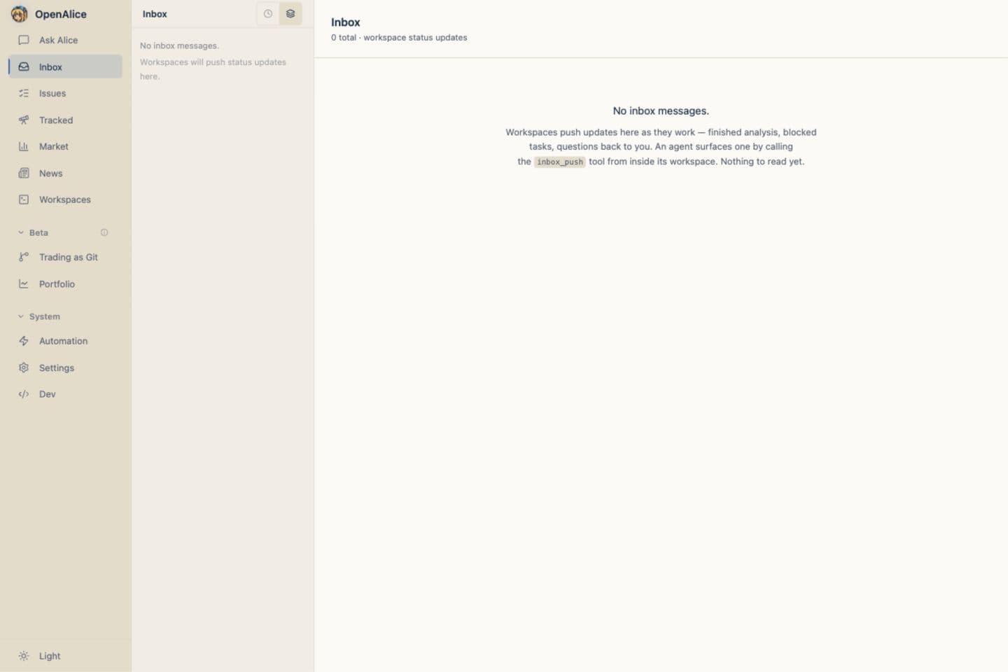 OpenAlice Inbox, where workspace reports and status updates arrive